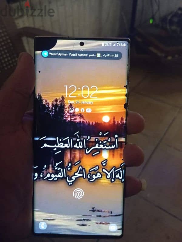 جهاز سامسونج NOTE20ULTRA 5G 1