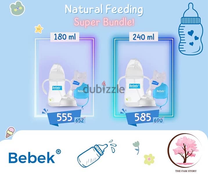 bebek natural feeling bottle 5