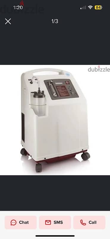 مولد اكسجين طبيYuwell١٠ لتر / دقيقة - Oxygen Concentrator 1