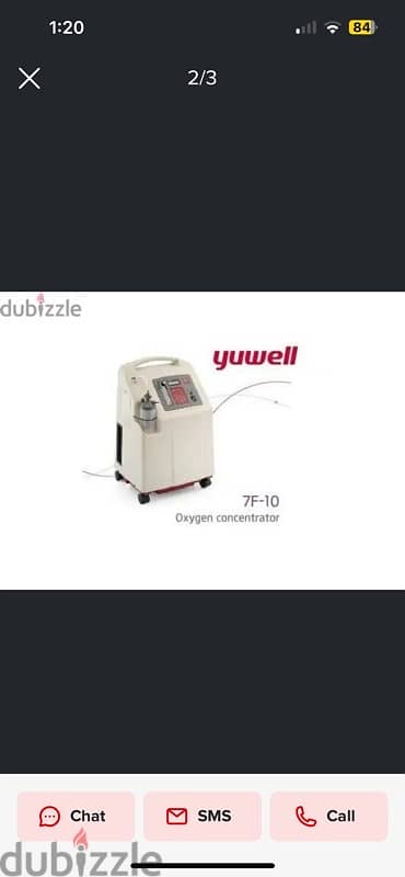 مولد اكسجين طبيYuwell١٠ لتر / دقيقة - Oxygen Concentrator 3