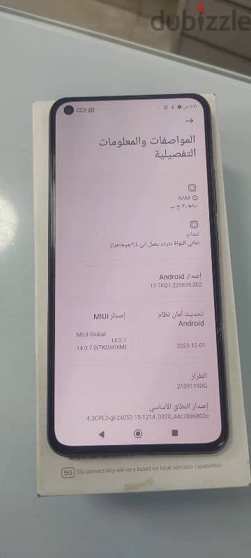 وحش الالعاب والكاميرات شاومي mi 11 lite 5g ne للبيع 8/128 3