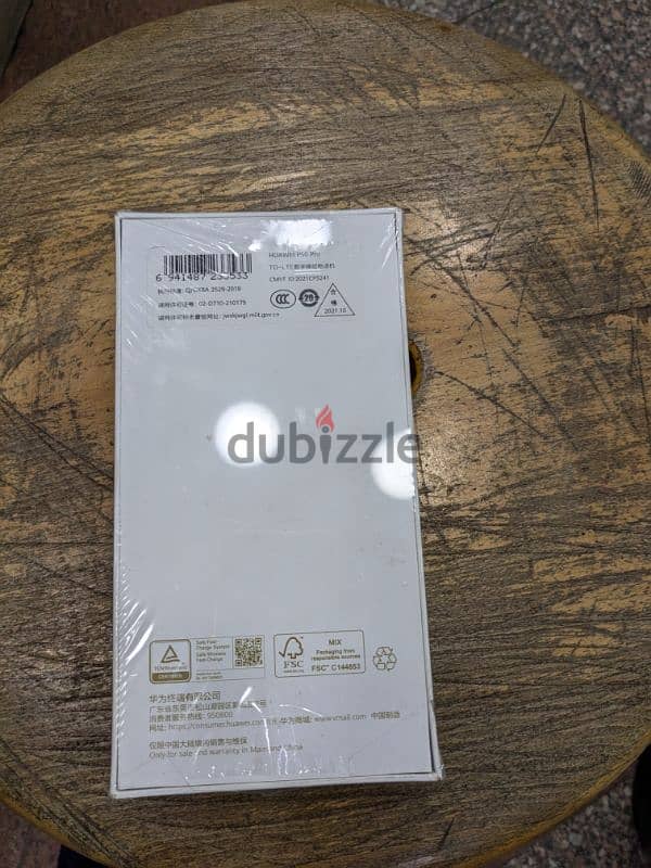 Huawei P 50 Pro dual sim 512G White جديد متبرشم 1