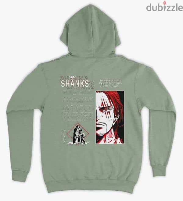 هودي كلاسيك ( shanks ) 6