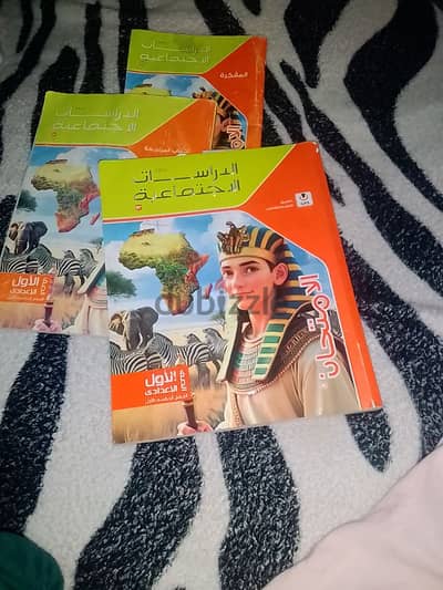 كتاب درسات