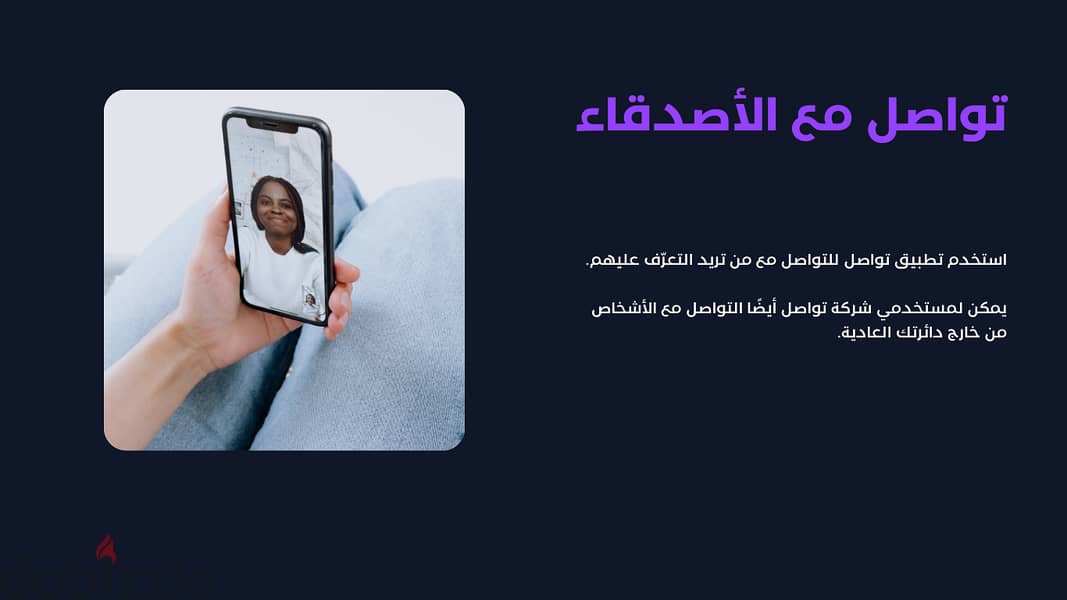 أفضل مواقع الاكترونية مبيعات متاجر الي الاخر 2