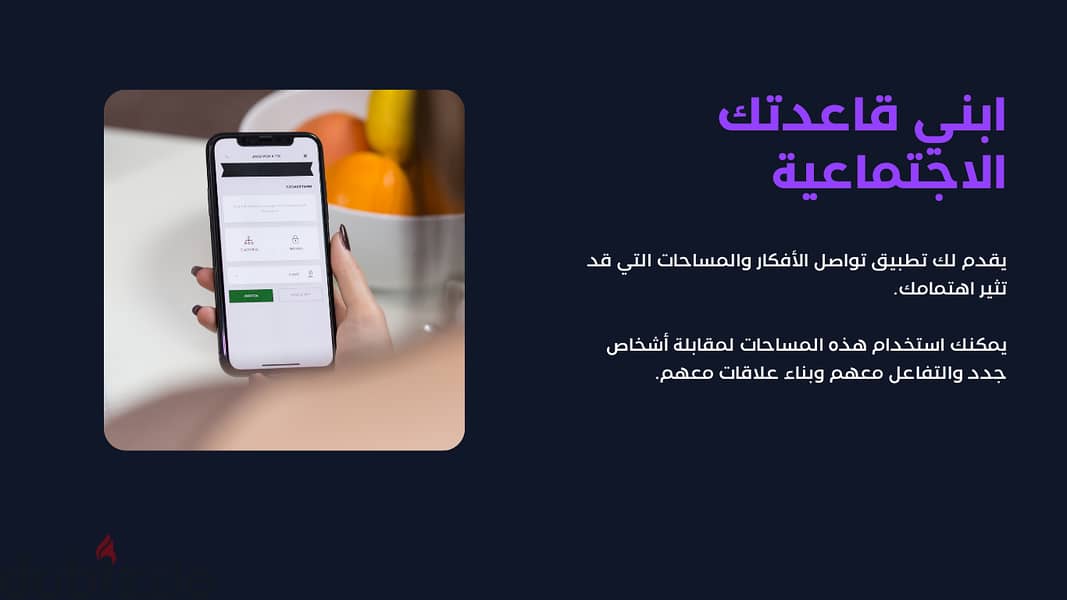 أفضل مواقع الاكترونية مبيعات متاجر الي الاخر 4