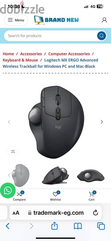 Logitech MX Ergo Vertical Mouse 6