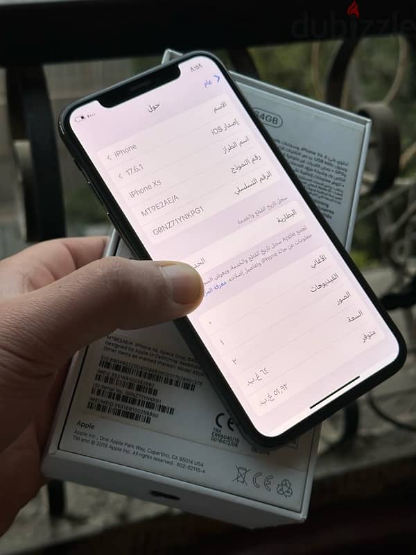 Iphone xs 64g battery75% ||ايفون اكس اس ٦٤جيجا 5