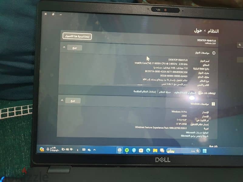 لاب توب dell DESKTOP-R84H7UR 13