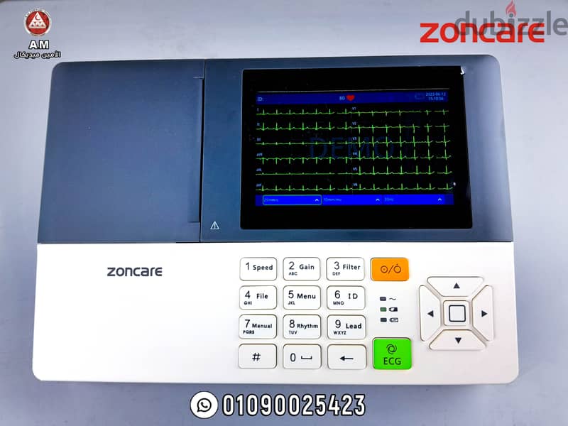 رسم / تخطيط قلب زونكير 3 قناة  Zoncare Imac300 ECG 0