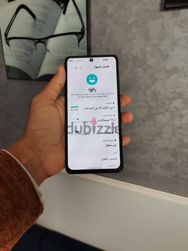 Samsung a52s 5g كسر كسر الزيرو 8