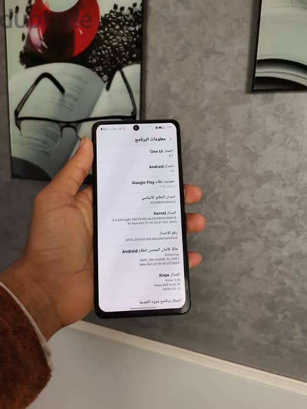 Samsung a52s 5g كسر كسر الزيرو 9