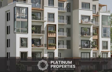 Exclusive apartment with only 5% Dp in Hyde park Reserve your unit now