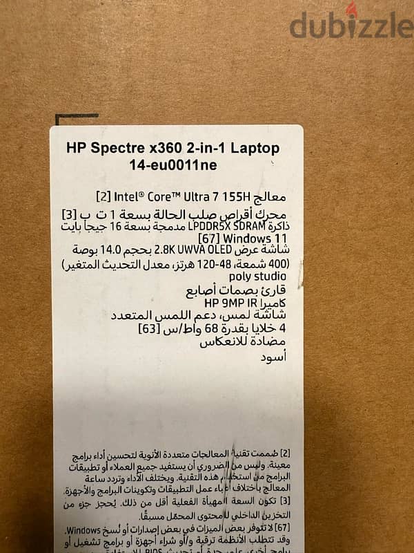 HP Spectre x360 14 OLED Touchscreen laptop 1