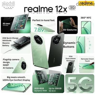 Realme 12x 5g 8/256 كسر زيرو