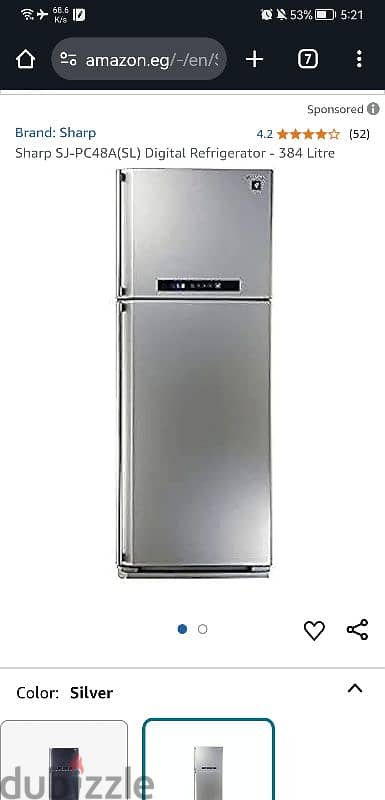 digital sharp fridge like new