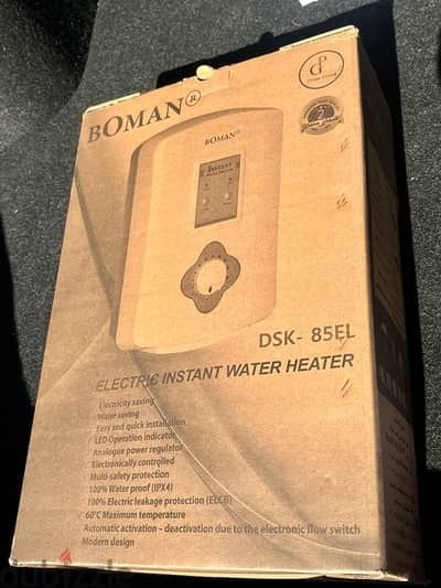 Boman Instant Heater 8.5Kw - سخان بومان فوري