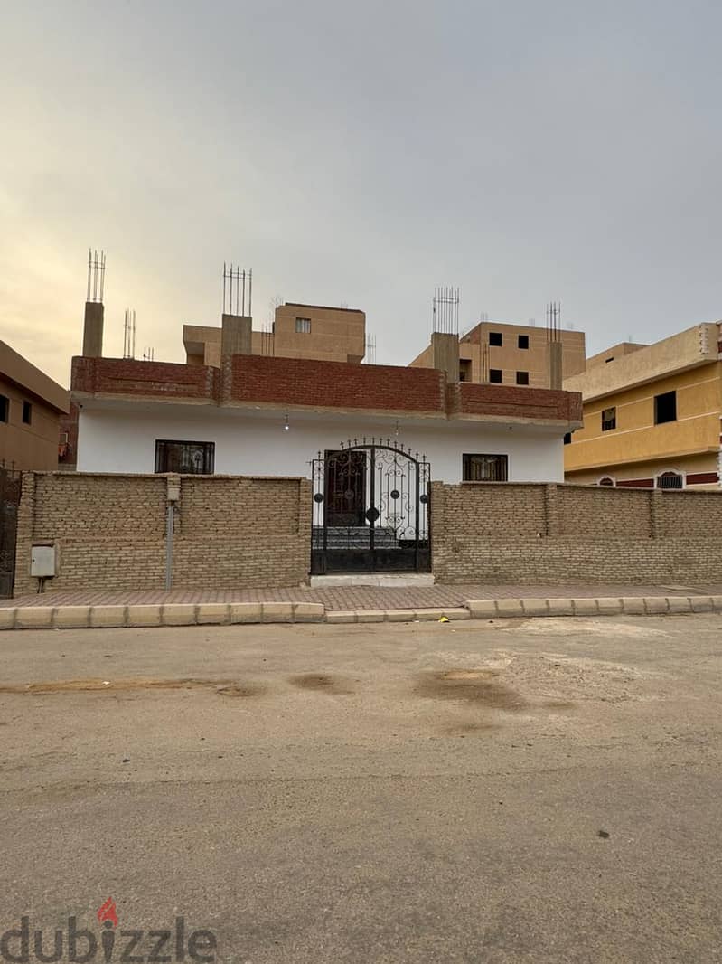 For sale بدروم وارضي وعمدان الدور الاول ب حي تاني مج 3 بامدينة بدر 0