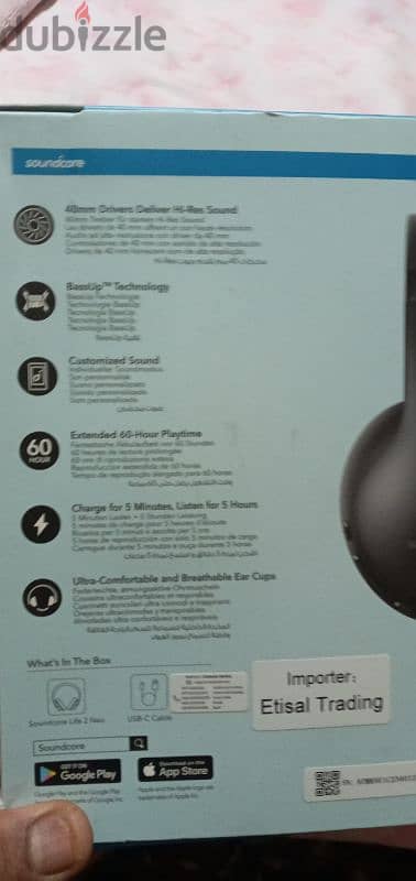 Anker soundcore headphones - Used like A New 1