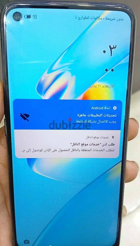 oppo A54 حالته كويسة جدا متفتحش نهائي معاه الكرتونه بس 2