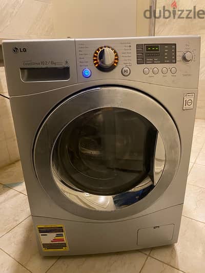 Washing machine lg