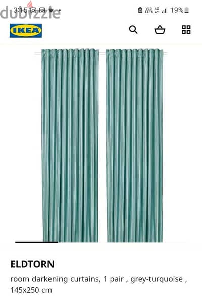 IKEA curtains