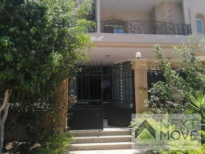 Duplex on 90th Street, directly in front of the Air Force Hospital,  luxury, with an area of ​​250 square meters