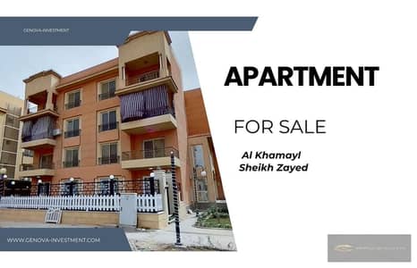 Apartment for sale Al Khameel Sheikh Zayed Phase 4