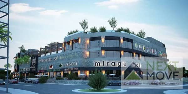 Immediate receipt of a shop for rent in Mirage Mall