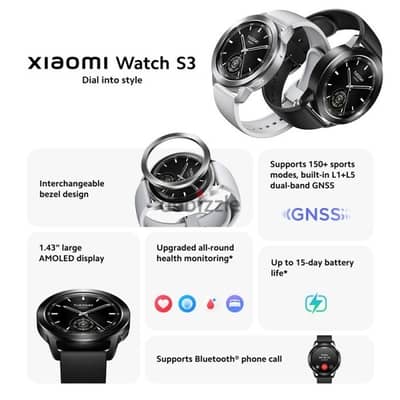 Xiaomi Smart watch s3 جديدة متبرشمة ضمان محلي