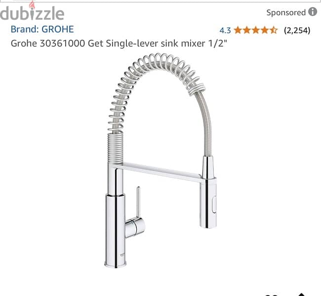 grohe get 30361000 0