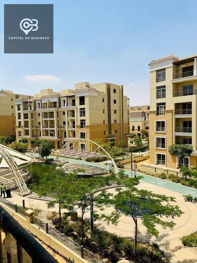 Apartment for sale, resale, immediate delivery, open view, in Sarai Mostakbal City Compound