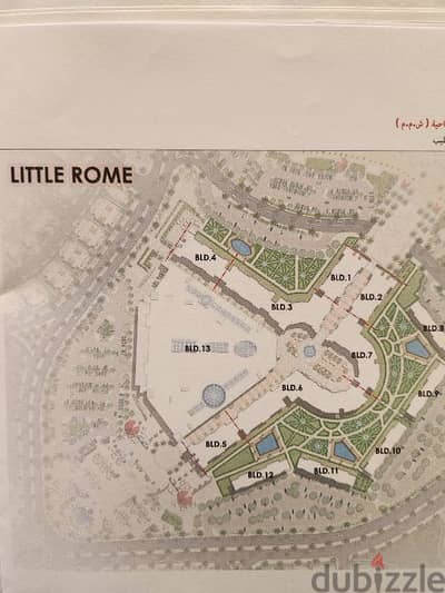 apartment in nyoum October (little Rome) ground floor 2025 delivery