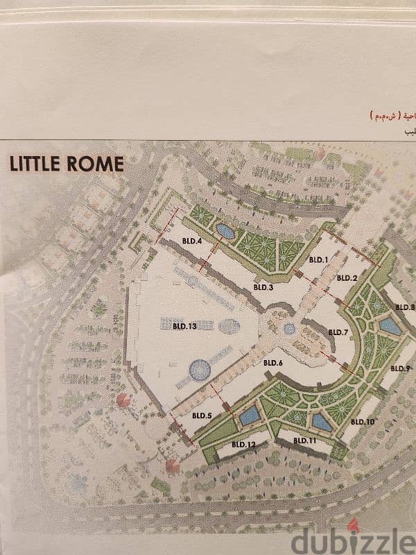 apartment in nyoum October (little Rome) ground floor 2025 delivery 0