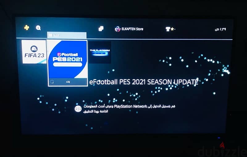 جهاز PS4 Slim 1