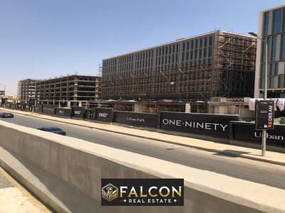 Enjoy the highest monthly return and own an administrative office in the heart of the Fifth Settlement on the South Ninety Street at the entrance to N