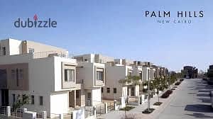 TwinHouse for sale 386 M + Garden 200 m in Palm Hills New Cairo Compound _ Ready to move - new cairo