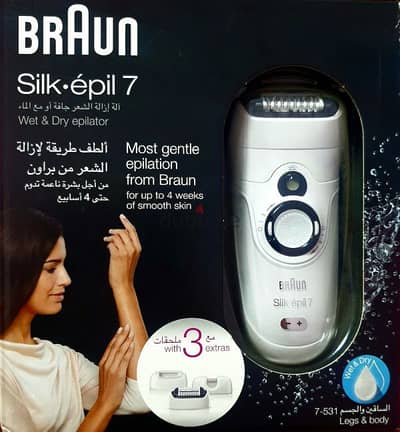 Hair Removal Braun مكينة ازالة الشعر من براون