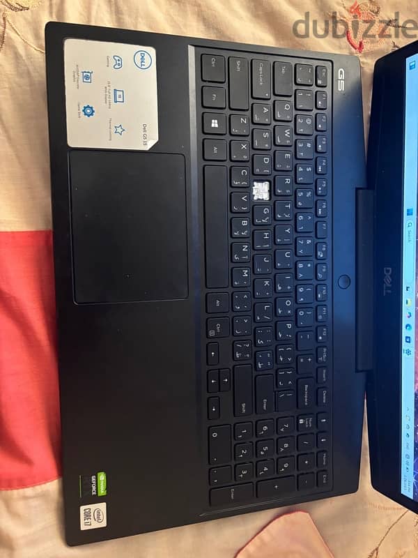 dell g5 2