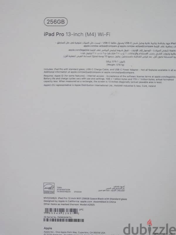 iPad pro m4 13 256 space black 2