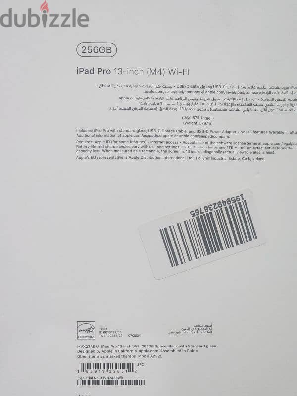 iPad pro m4 13 256 space black 4