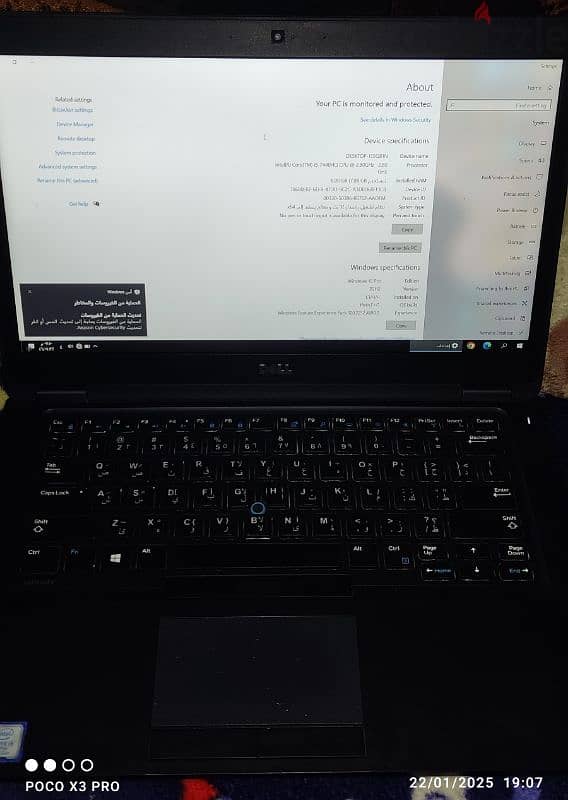 موديل 5480 dell latitude 4