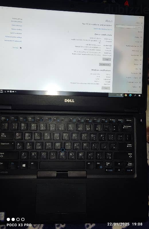 موديل 5480 dell latitude 5