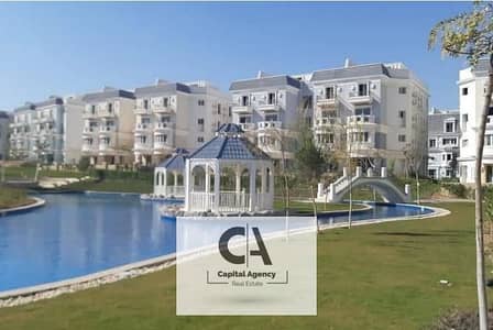 With a down payment of only 155 thousand, own an apartment in Mountain View, New Cairo, in the *Aliva* compound, prime location _ Aliva _ Mountan View