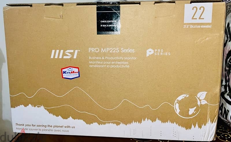 Msi Pro M225 Series 100Hz شاشه جيمينج 5