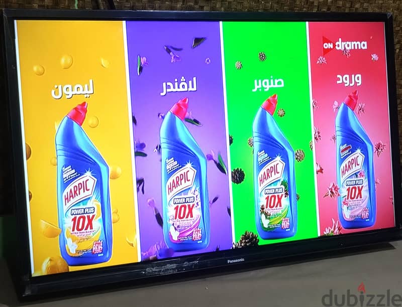 شاشه باناسونيك 32 Led حديثه 1