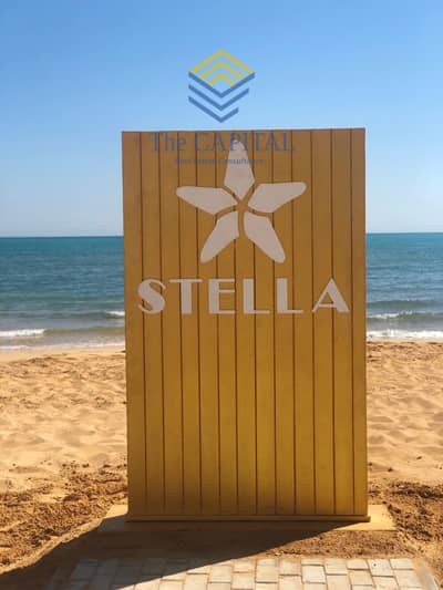 Own your chalet at stella fully finished and fully sea view Ready to move with instalment up to 5%/GROUND WITH GARDEN