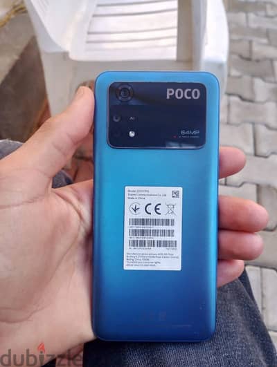 poco M4 pro لقطة