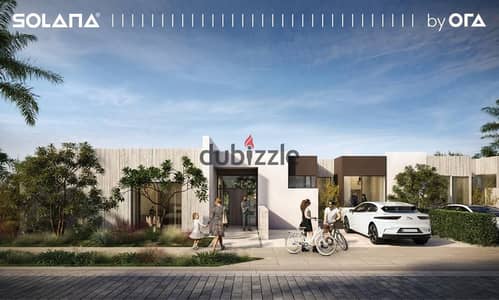 For sale townhouse inside Solana Compound - Aura, New Sheikh Zayed City, 210m