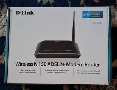 D-Link modem router ADSL2 in box, رواتر موديم في علبته الاصليه